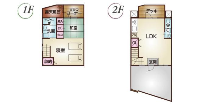 白浜ホープヒルズ　N-33号棟 Villa Ширахама Екстериор снимка